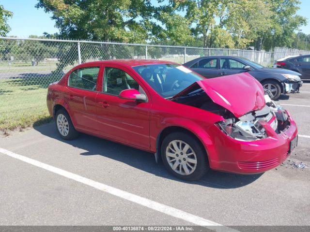  Salvage Chevrolet Cobalt