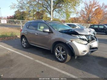  Salvage Nissan Murano