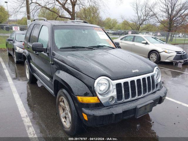  Salvage Jeep Liberty