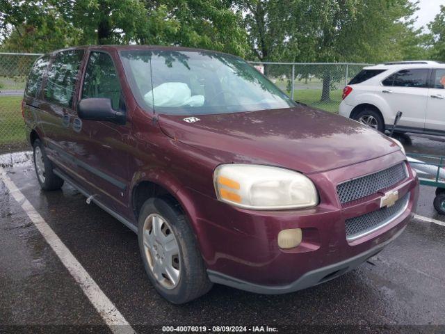  Salvage Chevrolet Uplander