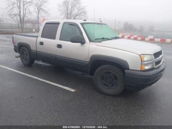  Salvage Chevrolet Silverado 1500