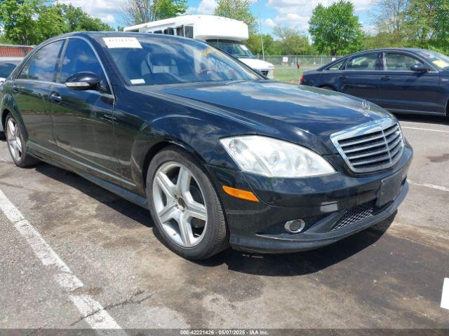  Salvage Mercedes-Benz S-Class