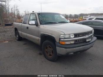  Salvage Chevrolet Silverado 1500
