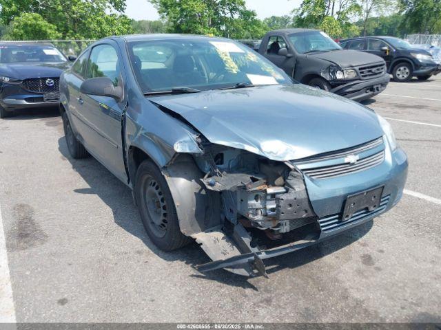  Salvage Chevrolet Cobalt