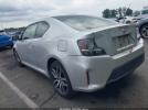 Scion TC Image 4