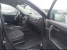 GMC Acadia Sle-1 Image 4