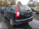 Honda CR-V Lx Image 2