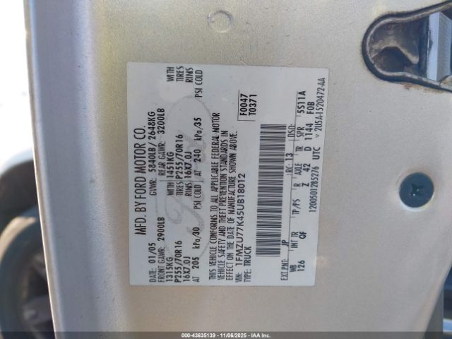 Ford Explorer Image 10