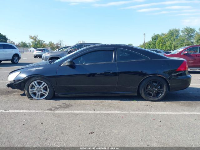 Honda Accord 2.4 Lx Image 9