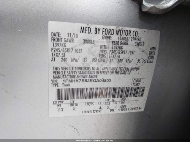 Ford Explorer Image 8