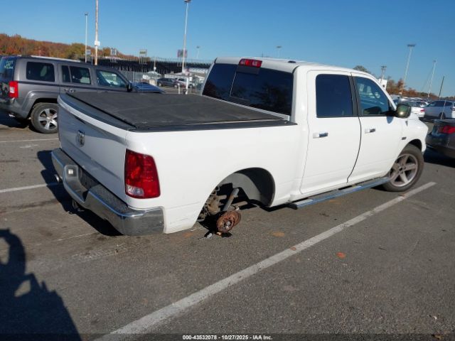 Ram 1500 Slt Image 8