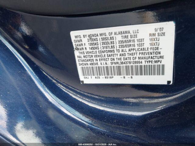 Honda Odyssey Ex Image 6