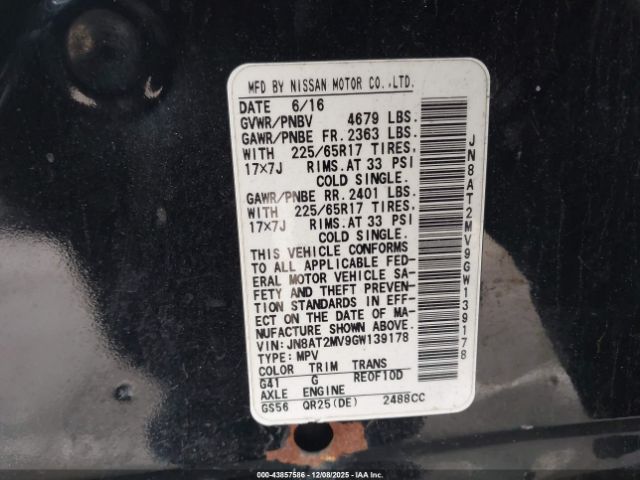 Nissan Rogue S Image 11