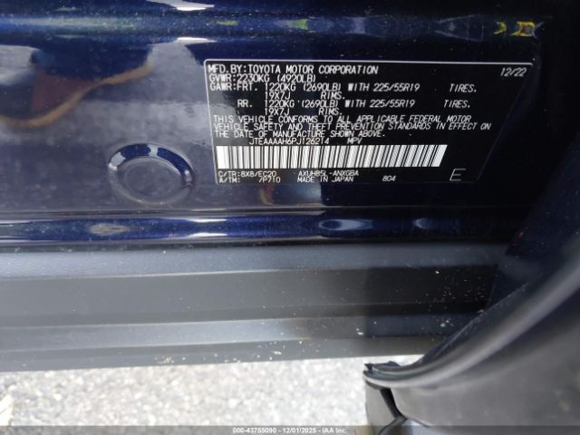 Toyota Venza Xle Image 15