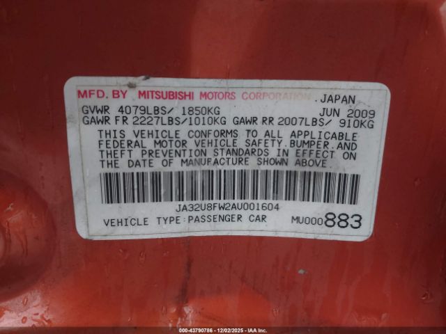 Mitsubishi Lancer Gts Image 8