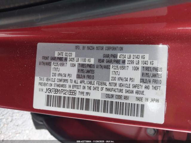 Mazda Cx 2.5 S Select Image 8