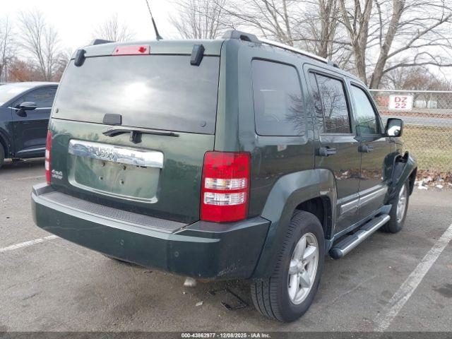 Jeep Liberty Limited Edition Image 4