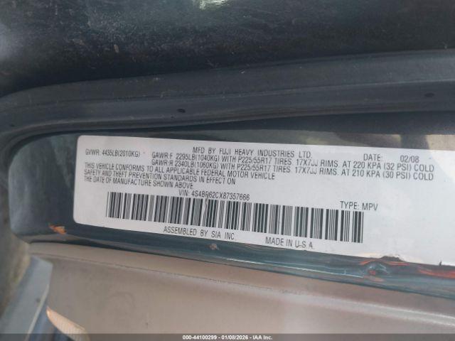 Subaru Outback Image 11