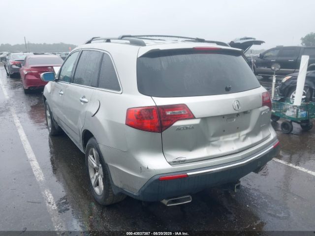 Acura MDX Image 2
