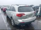 Acura MDX Image 2