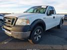 Ford F-150 Image 8